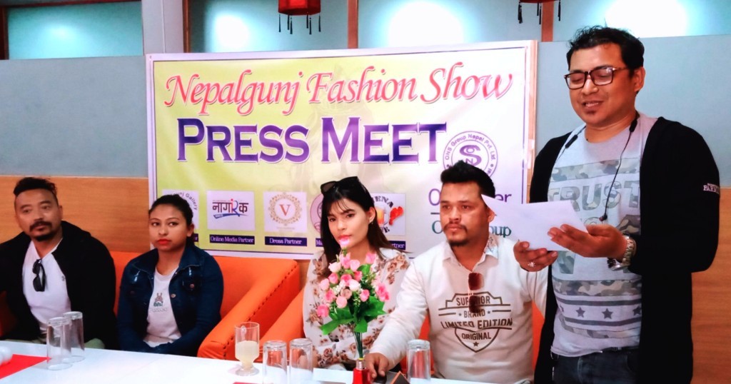 नेपालगन्जमा ‘फेशन शो’ गरिदैं