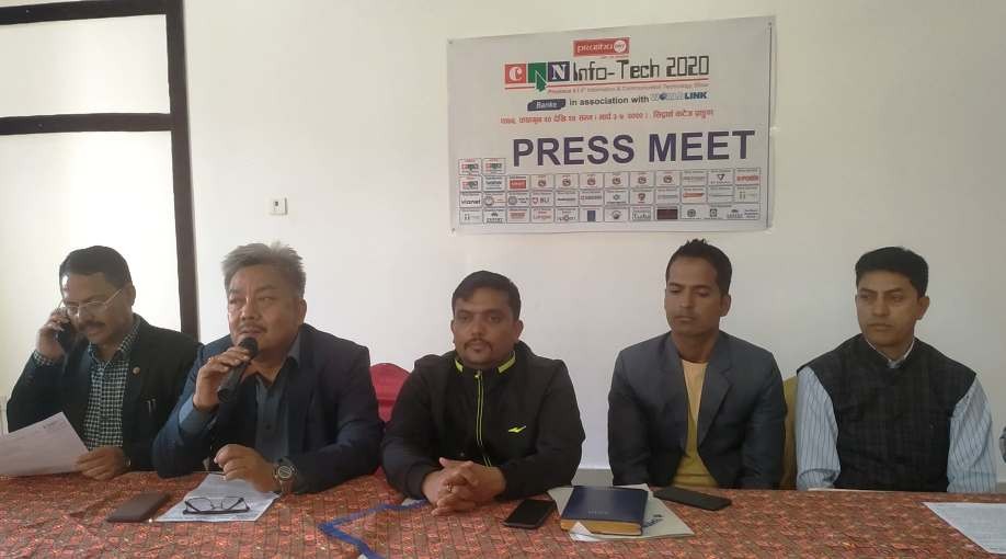 बाँकेमा भोलीदेखि ‘क्यान इन्फोटेक’ मेला