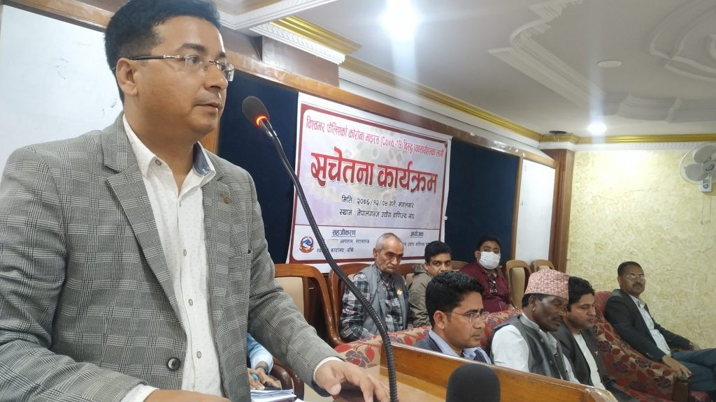 कोरोनाविरुद्ध दुईबुदेँ सामुहिक प्रतिबद्धता