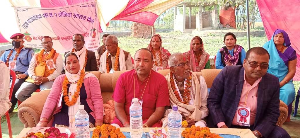 डुडुवामा स्वास्थ्य चौकीको भवन उद्घाटन