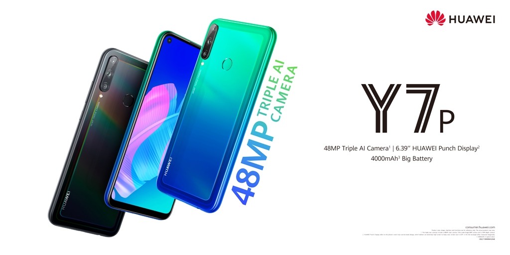 मोबाइलफोन ह्वावे वाई सेभेन पी सार्वजनिक