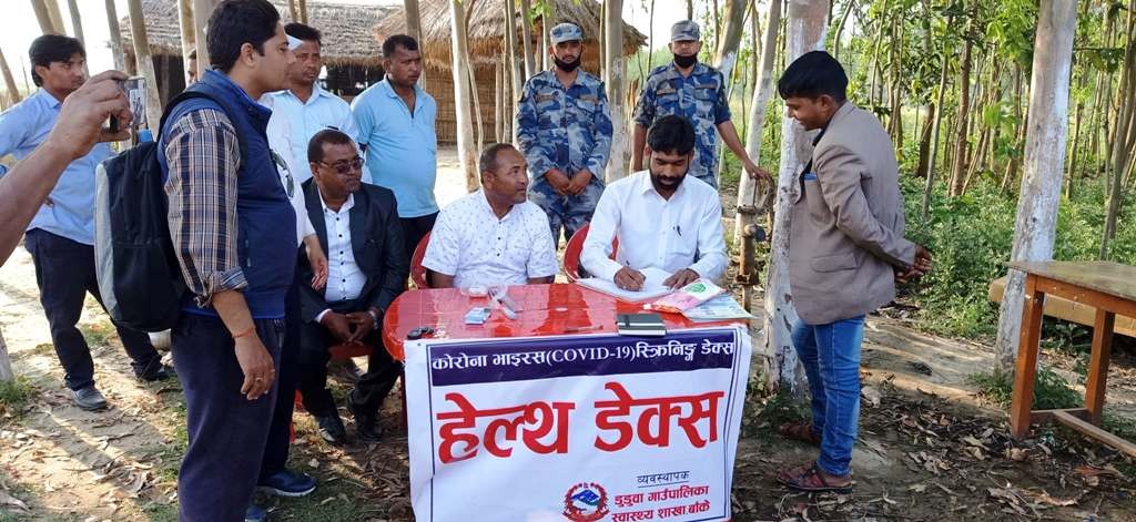 डुडुवामा १७ वटा हेल्थ डेस्क स्थापना