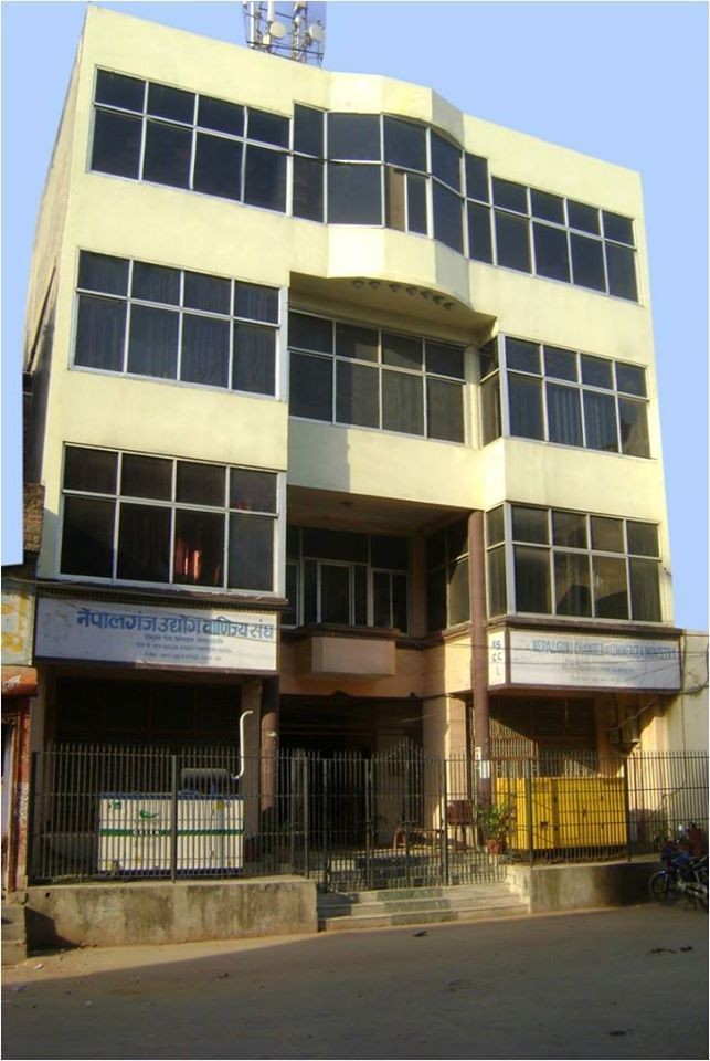 अत्यावश्यक पसल खोल्न संघको अपील