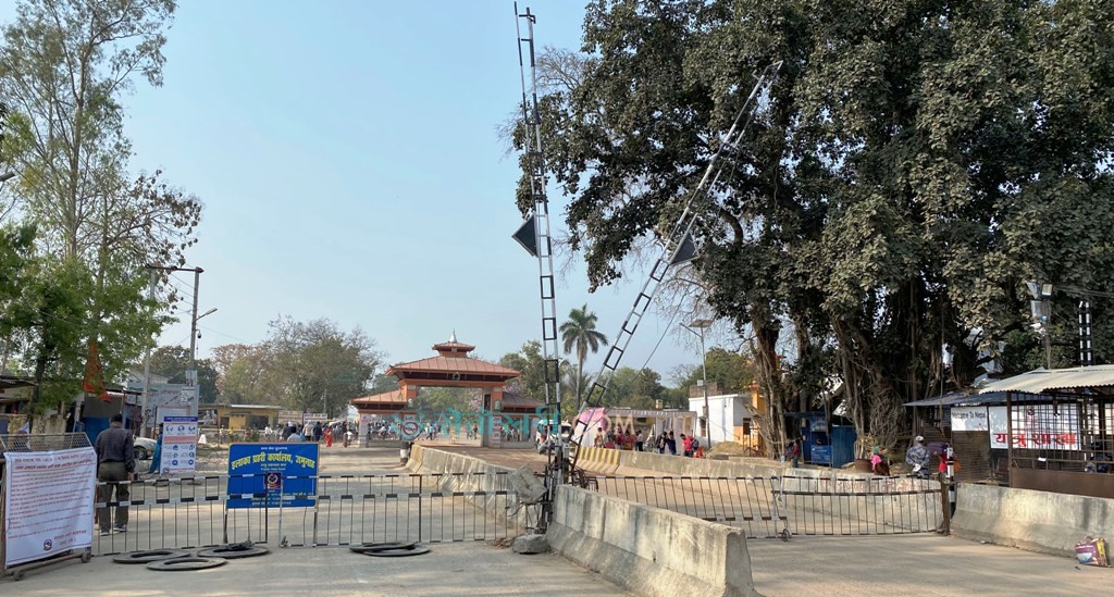 नेपाल–भारत सीमानाका दुई दिन सिल गरिने