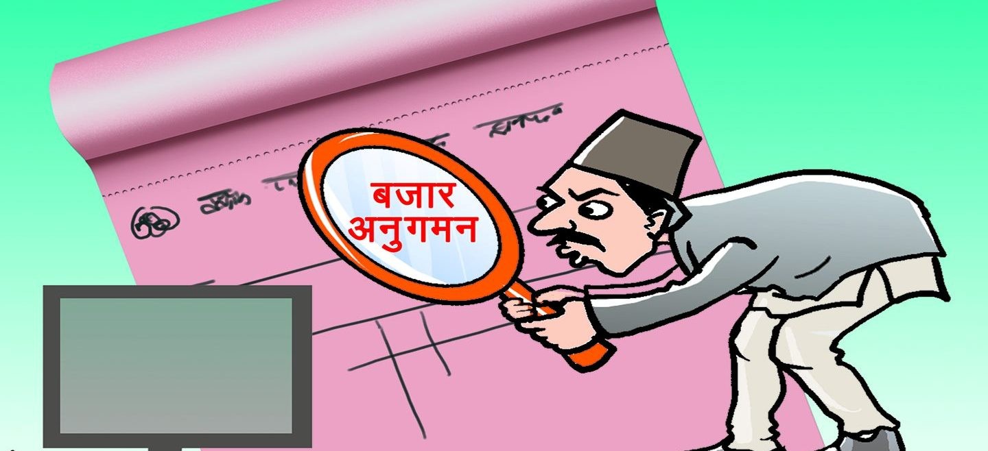 नेपालगन्जमा कालोबजारी: कहाँ छन् अनुगमनकर्ता ?