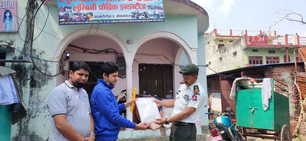 बाणिज्य संघद्वारा पिपिई सहयोग