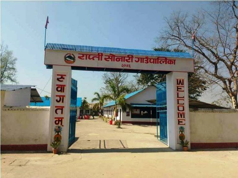 विपद् व्यवस्थापनमा जुट्यो राप्तीसोनारी