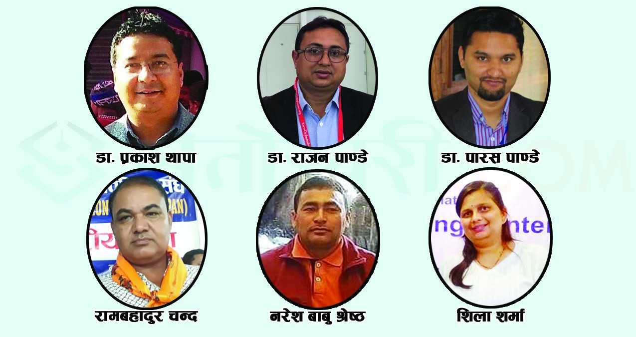 कोभिड–१९ : कमाण्ड सम्हालेका ‘स्वास्थ्यकर्मी’