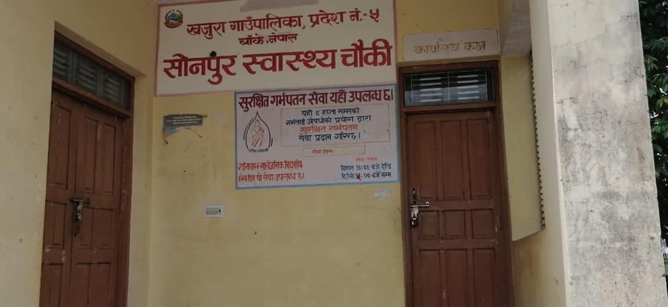 ज्यानमार्ने धम्की आएपछि स्वास्थ्य चौकीमा ताला