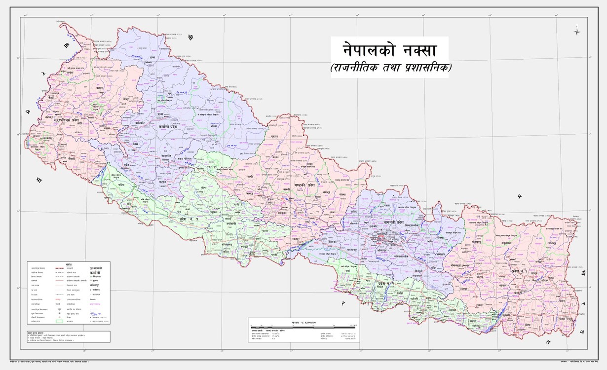 पुरानो नक्शा राखी नयाँ पुस्तक प्रकाशन र विक्री गर्नेमाथि कडा कारबाही गरिने