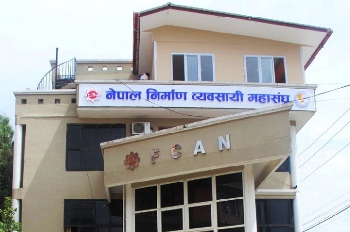 ‘निर्माण सामाग्री र ढुवानीमा कालोबजारी’–निर्माण व्यवसायी महासंघ