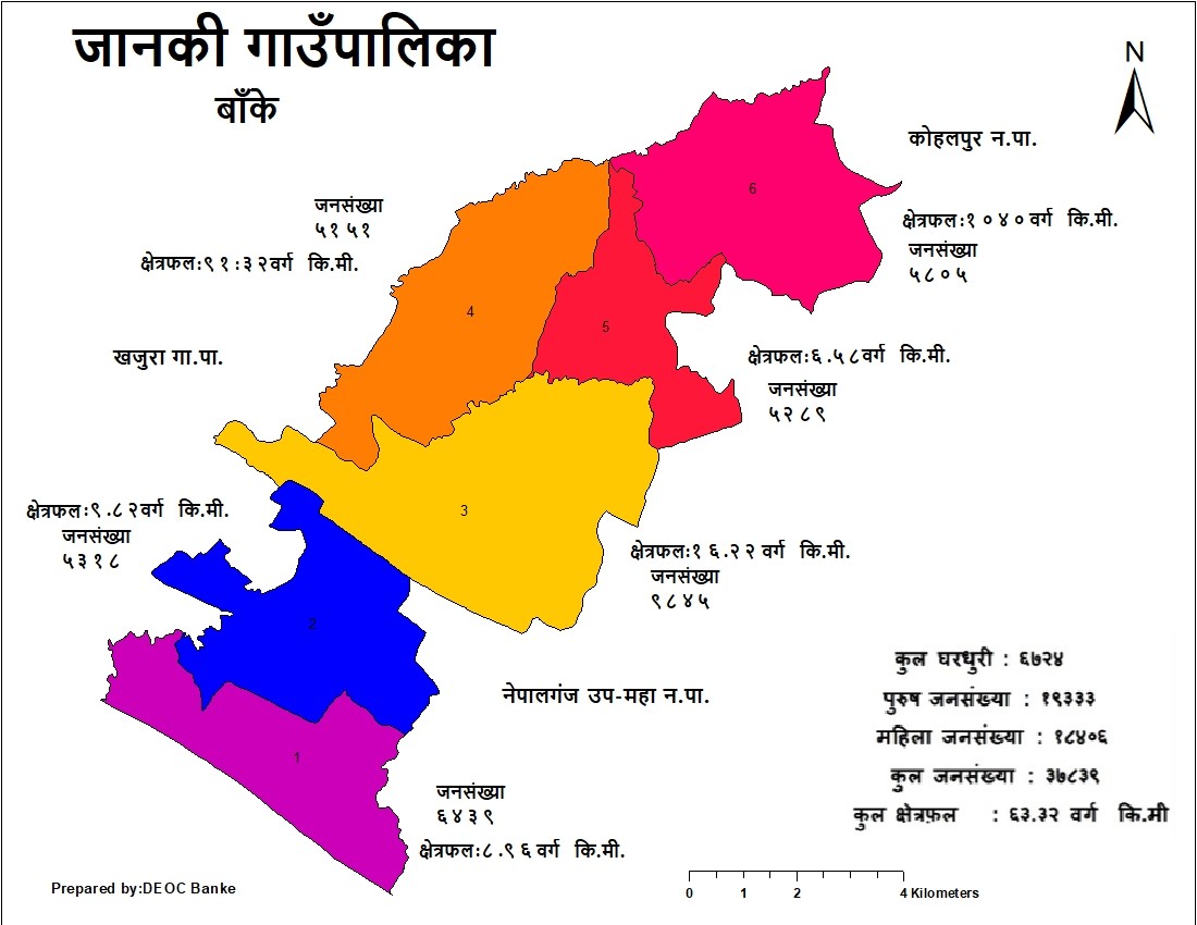 संक्रमितहरु साईगाउँकै क्वारेन्टिनमा