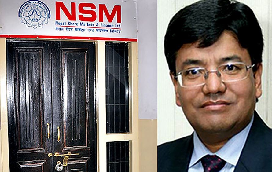 योगेन्द्र श्रेष्ठविरुद्ध २ अर्ब ६६ करोडको मुद्दा