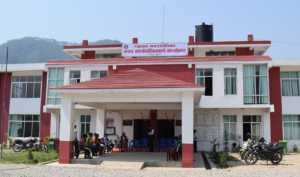 कोरोना पोजेटिभ भेटिएपछि प्युठान नगरपालिका सील