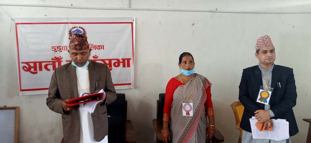 डुडुवाको ५६ करोड बढि बजेट