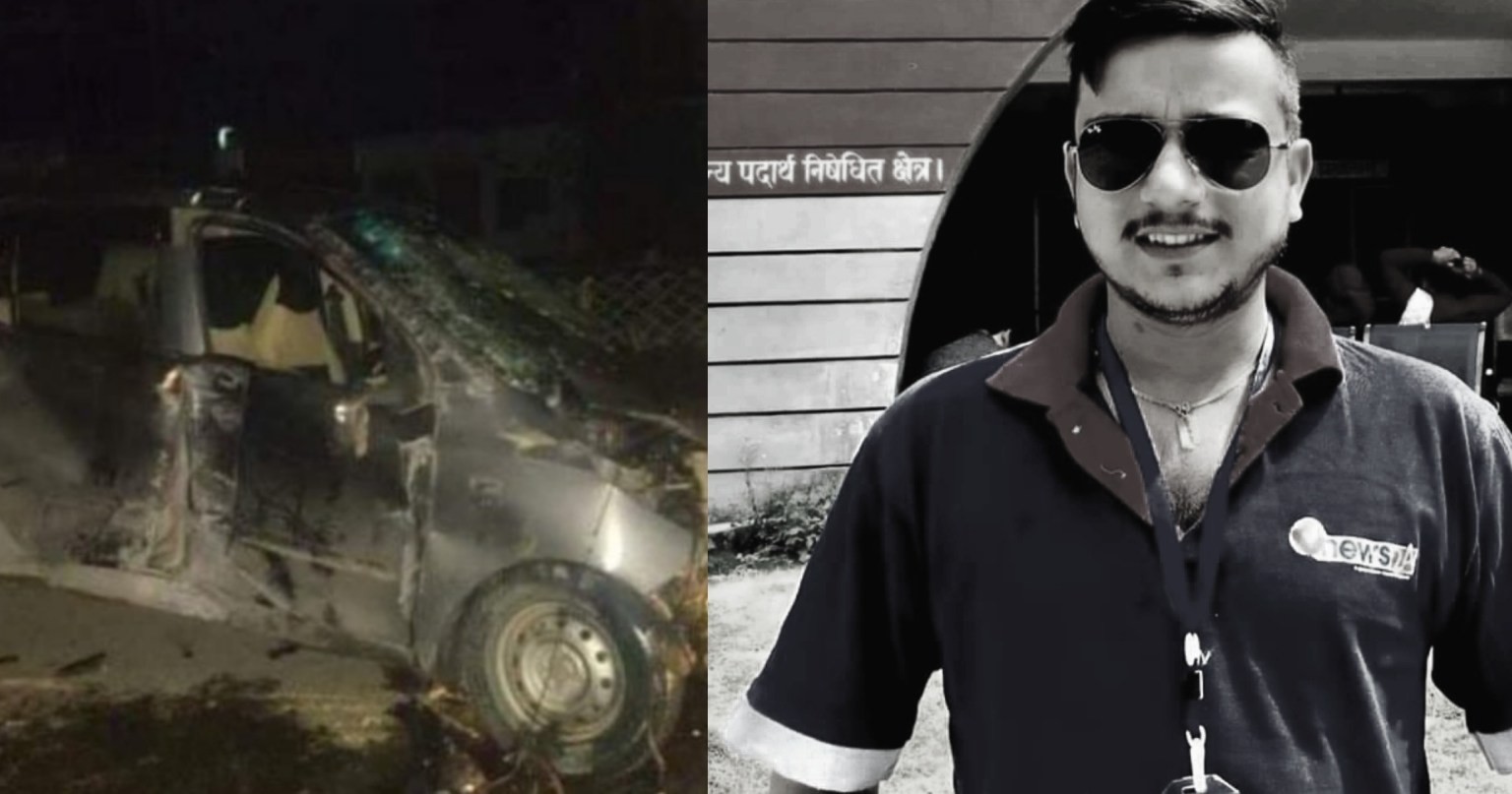 पत्रकार कृष्णको कार दुर्घटनामा मृत्यु