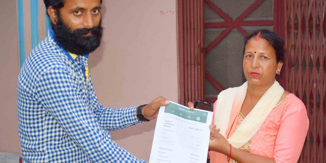 शिखालाई कोरियाबाट आर्थिक सहयोग
