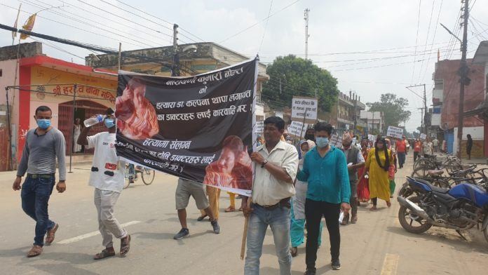 वेस्टन अस्पताको लापरबाहीले मृत्युपछि आन्दोलन