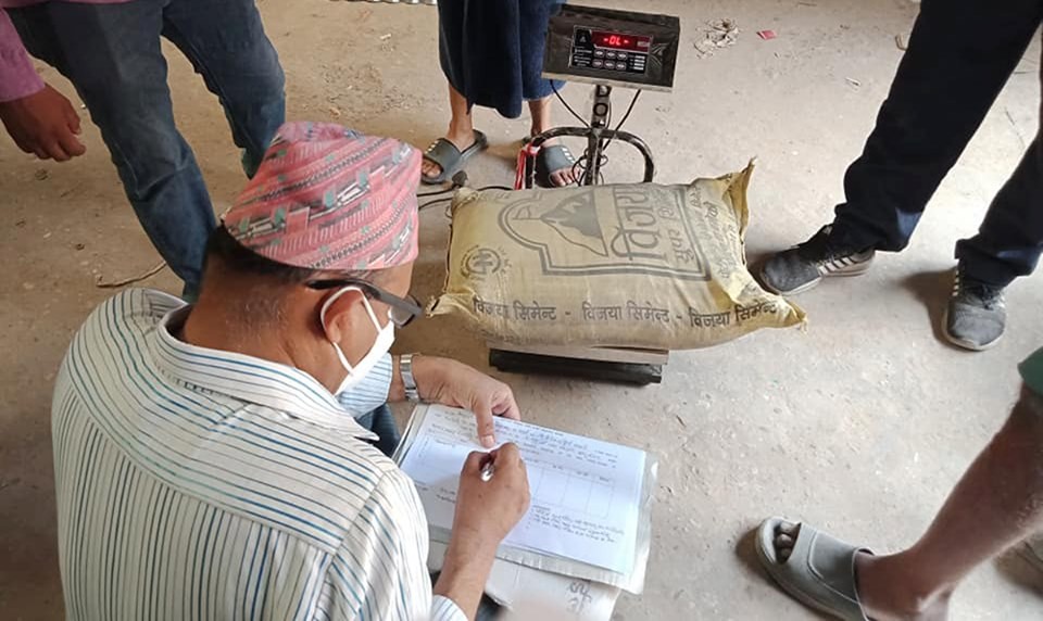 पानी उद्योग सहित ३३ वटा फर्म कारबाहीमा