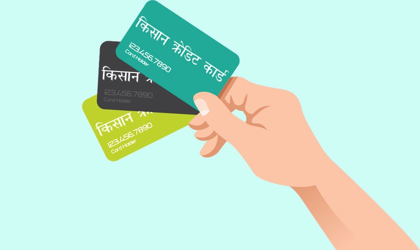 किसान क्रेडिट कार्डले यसरी गर्नेछ काम