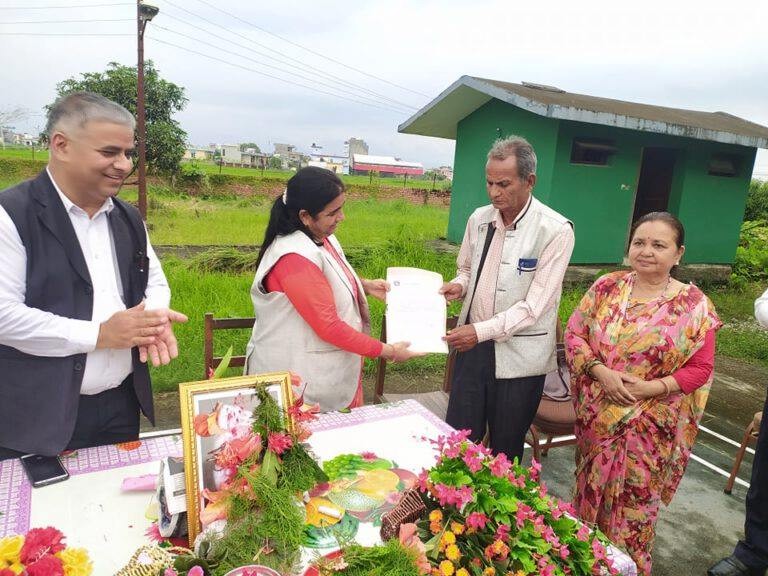 भूमि आयोगको सदस्यमा बस्नेत मनोनित