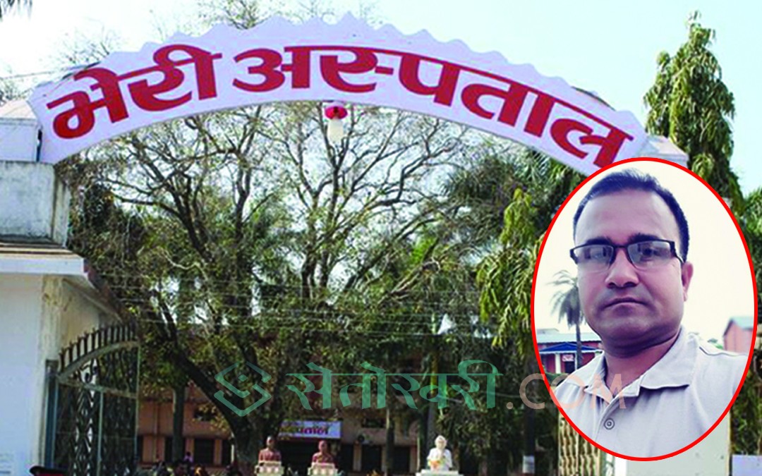 अख्तियारलाई सबैखाले सहयोग गर्न तयार छौं : अध्यक्ष धिताल