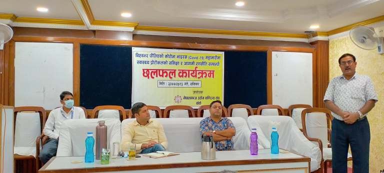 ‘स्वास्थ्य प्रोटकल पूर्णरुपमा पालना गर्छौं’
