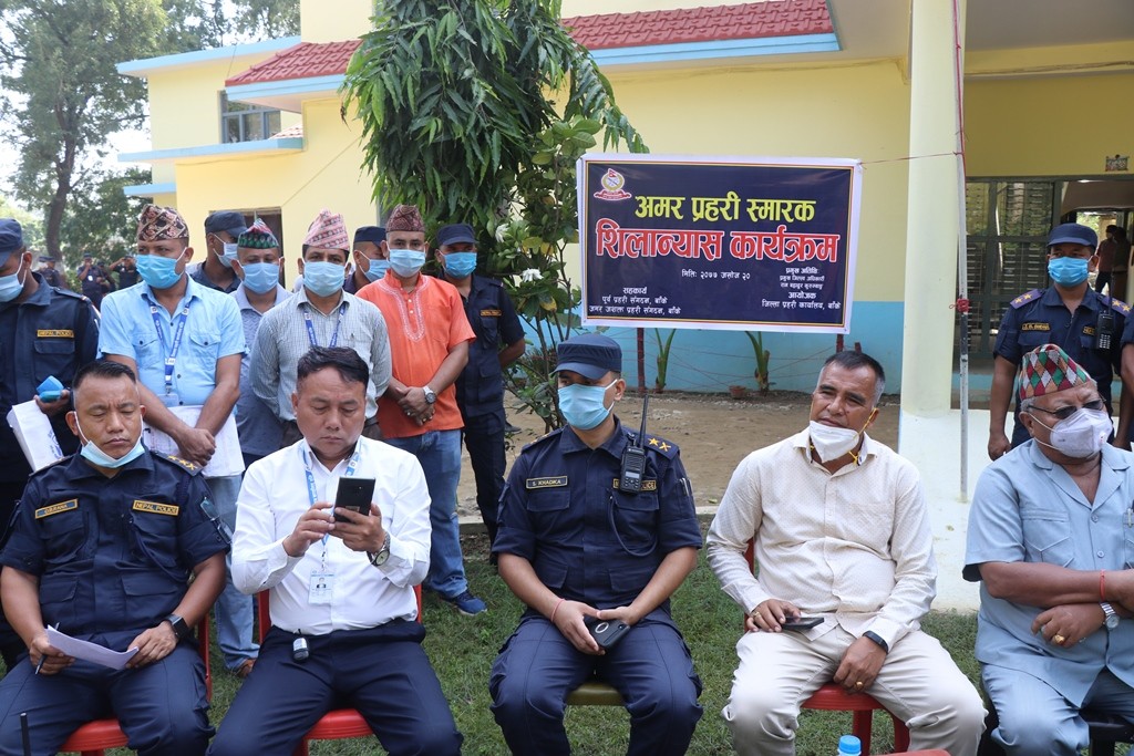 प्रहरी दिवसका अवसरमा ‘अमर प्रहरी स्मारक’ निर्माण
