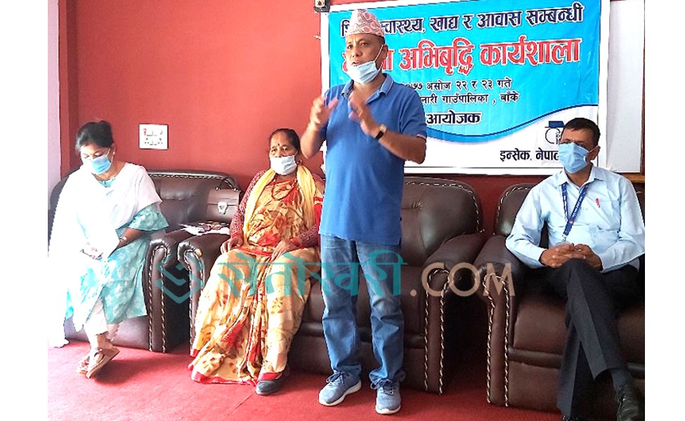 ईन्सेकद्वारा न्यायिक समितिका सदस्य तथा निर्वाचित जनप्रतिनीधिलाई क्षमता अभिवृद्धि तालिम