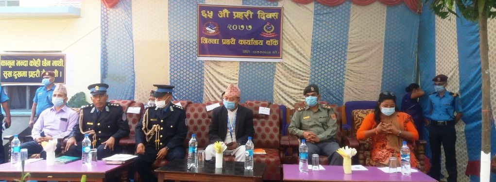 प्रहरी विनाको समाज कल्पना गर्न सकिदैन : प्रजिअ कुरुम्वाङ्ग