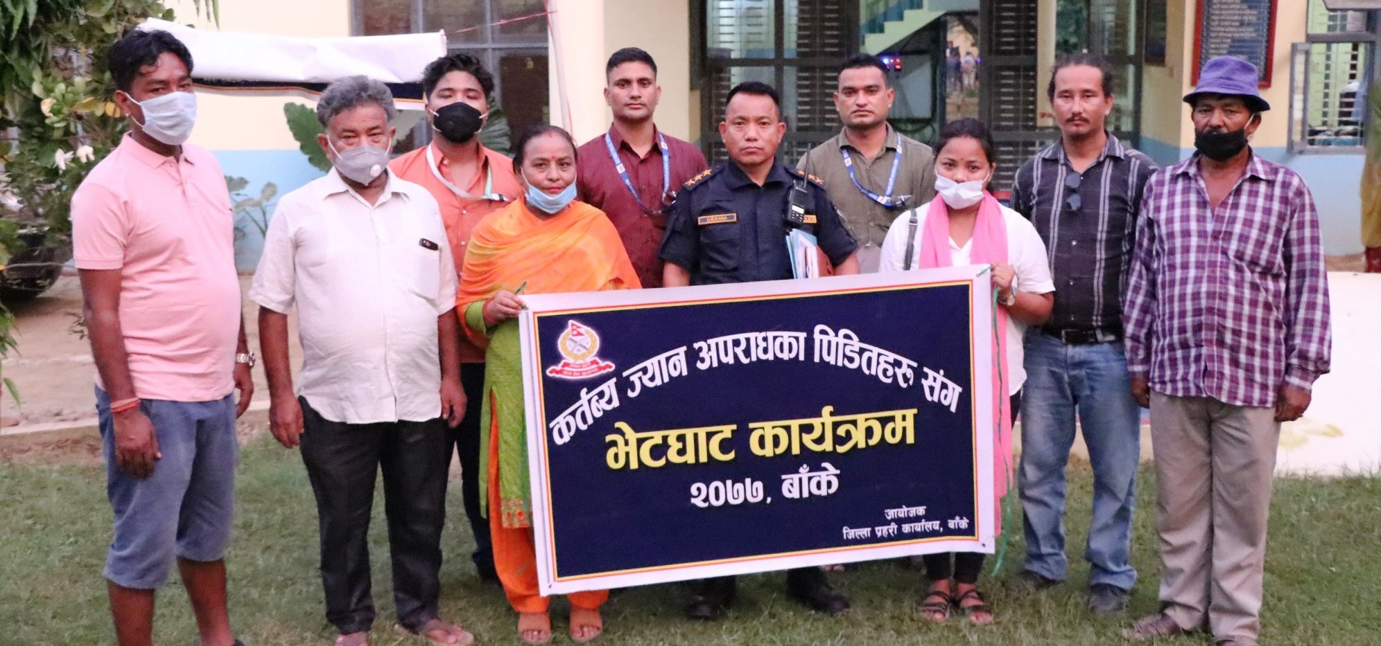 न्याय पाउने आशा पलायो