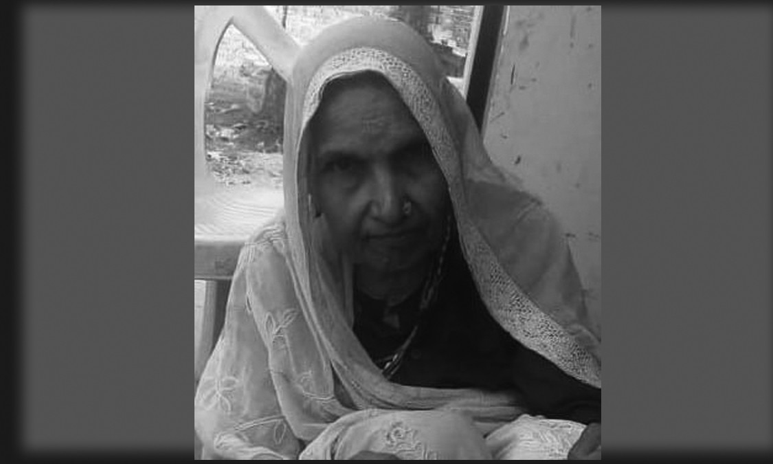 अवधी पत्रकार संघ बाँकेका अध्यक्ष त्रिपाठीलाई मातृ शोक