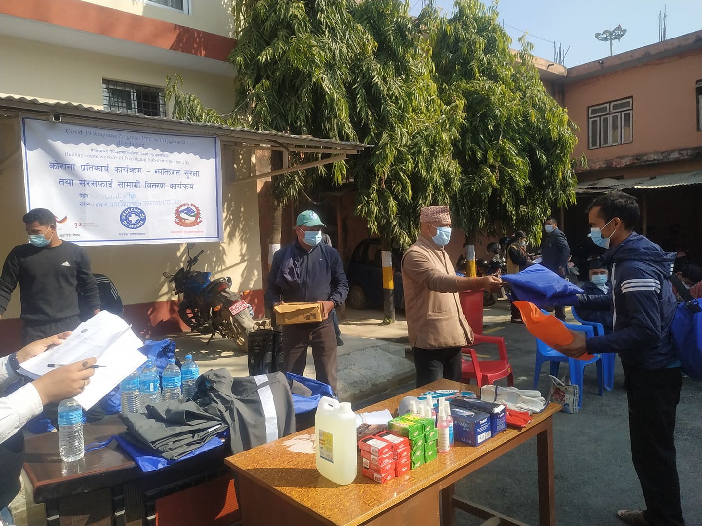 सरसफाई कर्मचारीलाई व्यक्तिगत सुरक्षा सामग्री