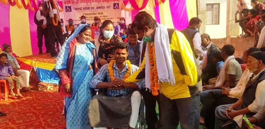 अपाङ्गता दिवसमा महासंघको सहयोग