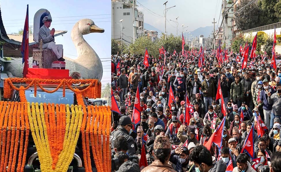 राजावादी जुलुसका ६ संकेत
