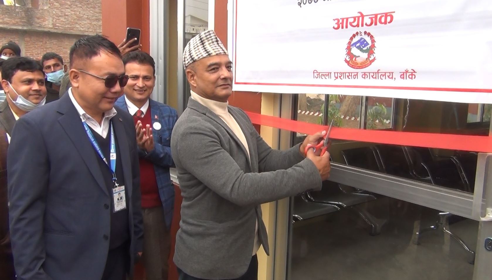 सिडिओ कार्यालयमा अत्याधुनिक सेवाग्राही कक्ष सञ्चालन