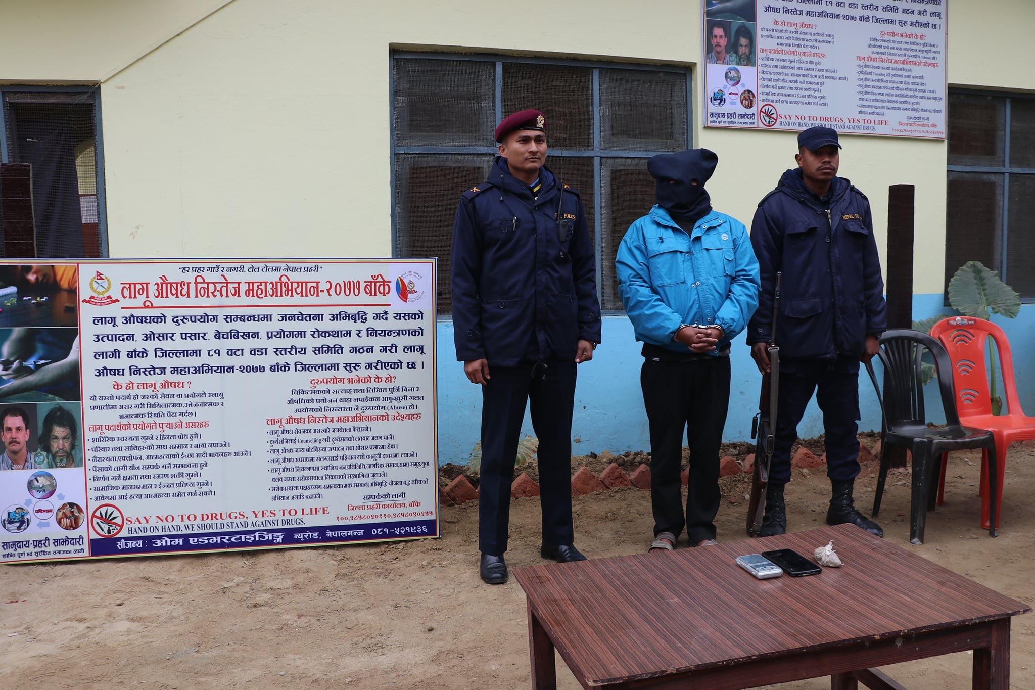 चप्परगौडीका ईन्द्रमणी ४४ ग्राम ५२० मिलिग्राम ब्राउसुगर सहित पक्राउ