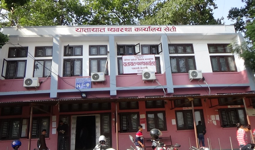 कैलाली यातायातमा पाँच महिनामा ३४ करोड राजश्व सङ्कलन