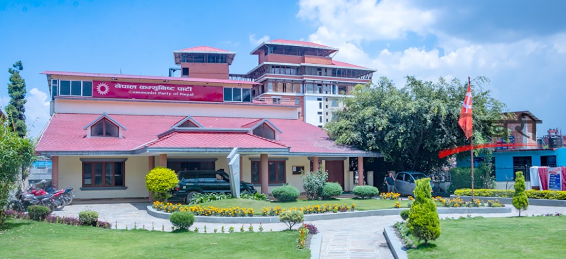 ओलीले गराए नयाँ केन्द्रीय सदस्यलाई शपथ ग्रहण, धुम्बाराही पार्टी कार्यालय बन्द