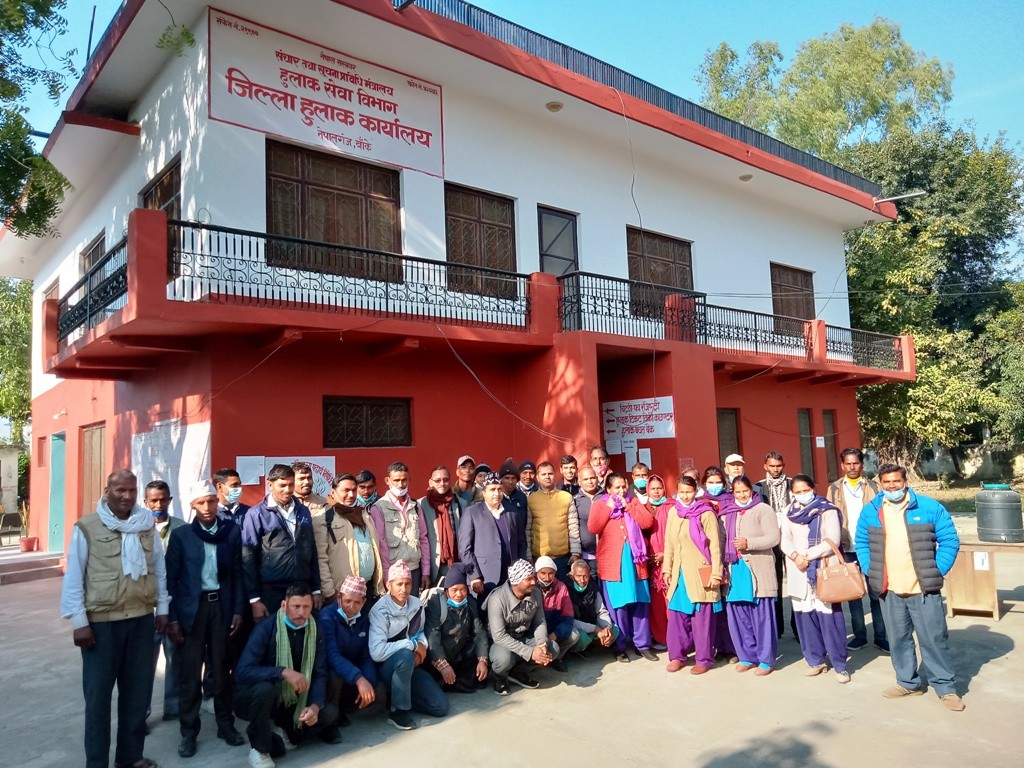 हुलाक कर्मचारीलाई प्रशिक्षण