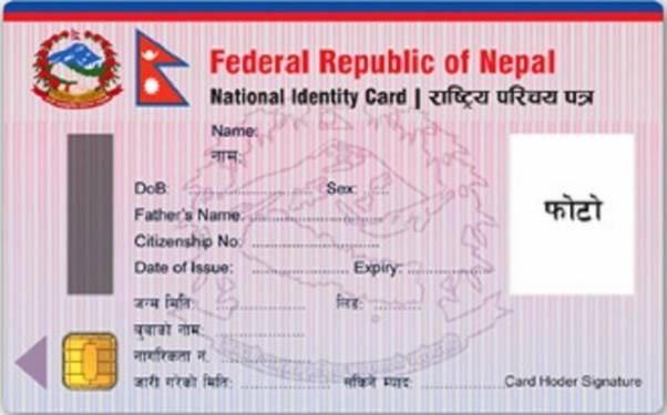 अबदेखि राष्ट्रिय परिचयपत्रको फोटो खिच्दा संस्कृति र पहिचान झल्कने पहिरन लगाउन पाइने