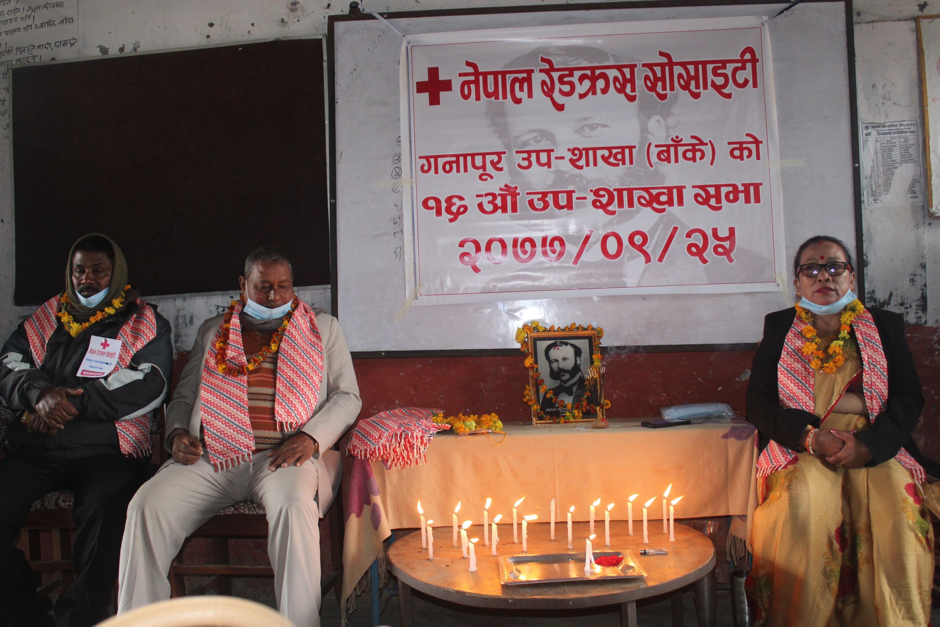 रेडक्रस गनापुर उपशाखाद्वारा १३ घरधुरीलाई सहयोग