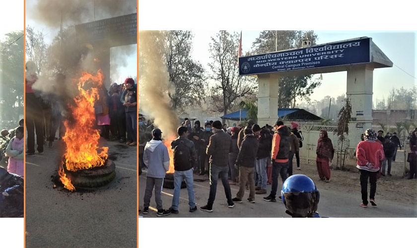 मध्यपश्चिमाञ्चल विश्वविद्यालय तनावग्रस्त, तीन विद्यार्थी घाईते