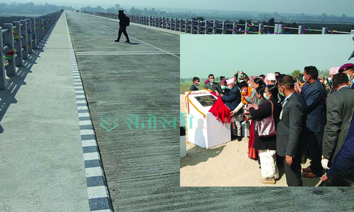 प्रधानमन्त्री ओलीद्वारा नेपालकै दोस्रो लामो पुल उद्घाटन