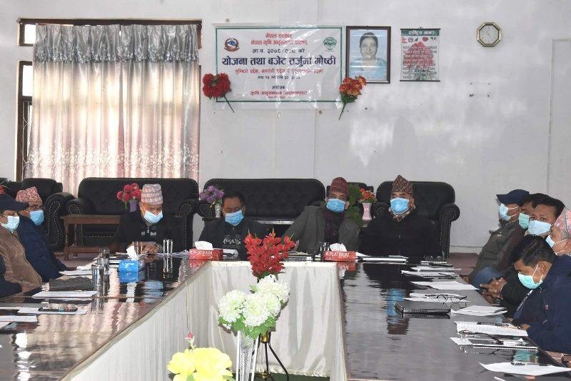 कृषिका नयाँ योजना बनाउँदै नार्क