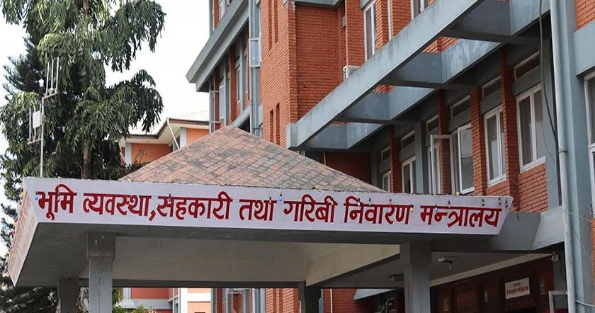 ७७ वटै जिल्लामा भूमि समस्या समाधान आयोगको पदाधिकारी नियुक्त, बाँकेको अध्यक्षमा ढकाल