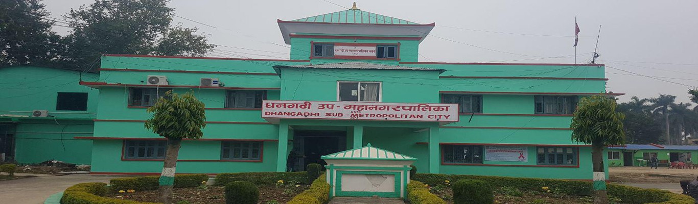 लैङ्गिक मैत्री उपमहानगर बनाउन अभिमुखीकरण