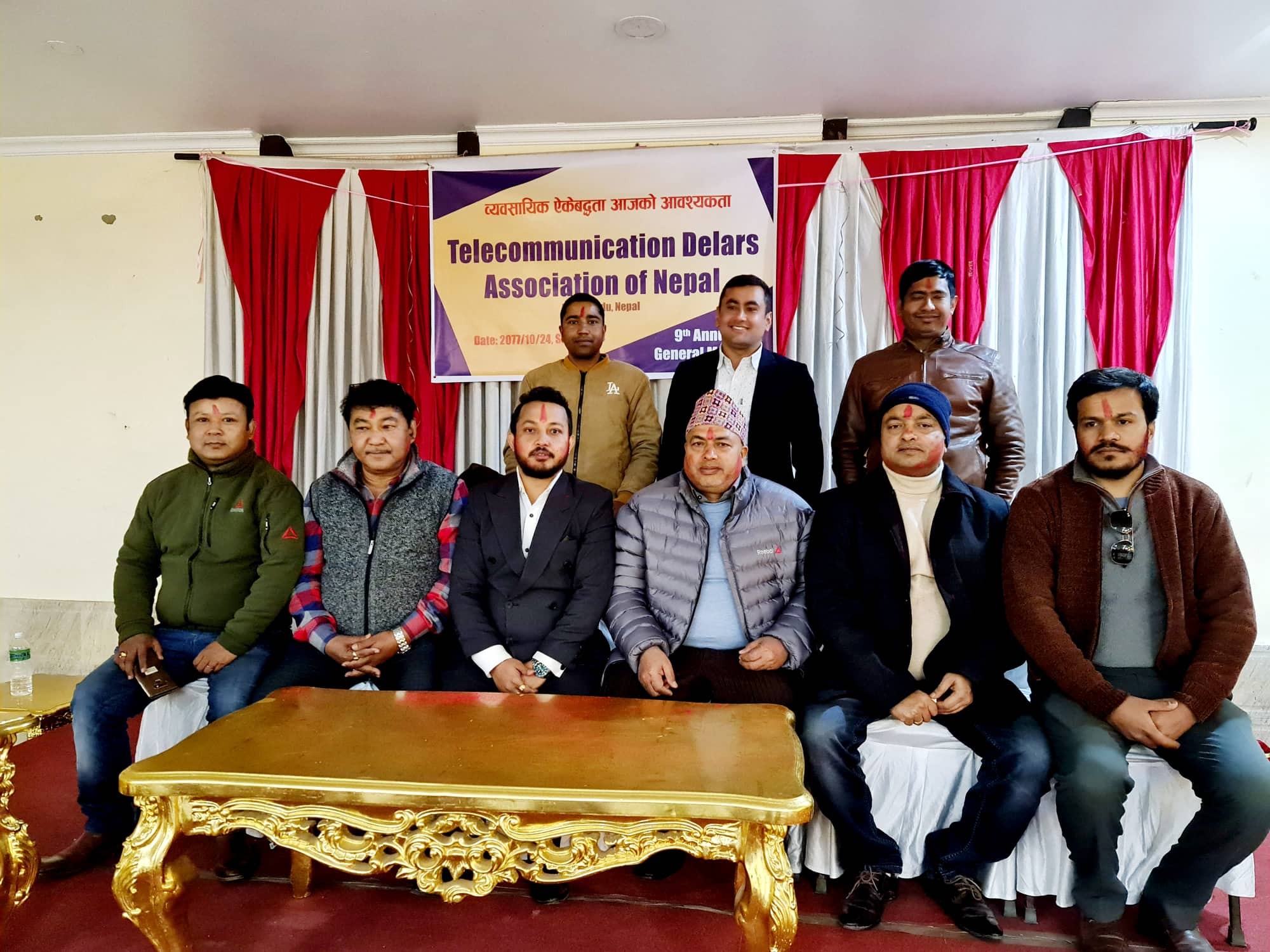 टेलिकम्युनिकेशन डिलर्सको केन्द्रिय अध्यक्षमा विष्ट पुनः दोहोरिए