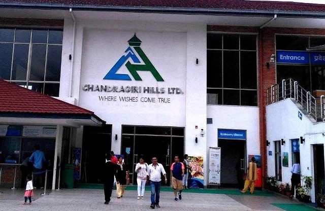 चन्द्रागिरि हिल्सको सेयर कारोबार शुरु