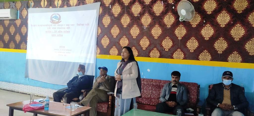 नेपालगन्जको योजनाबद्ध विकासका लागि प्रोफाईल निर्माण गरिदैँ